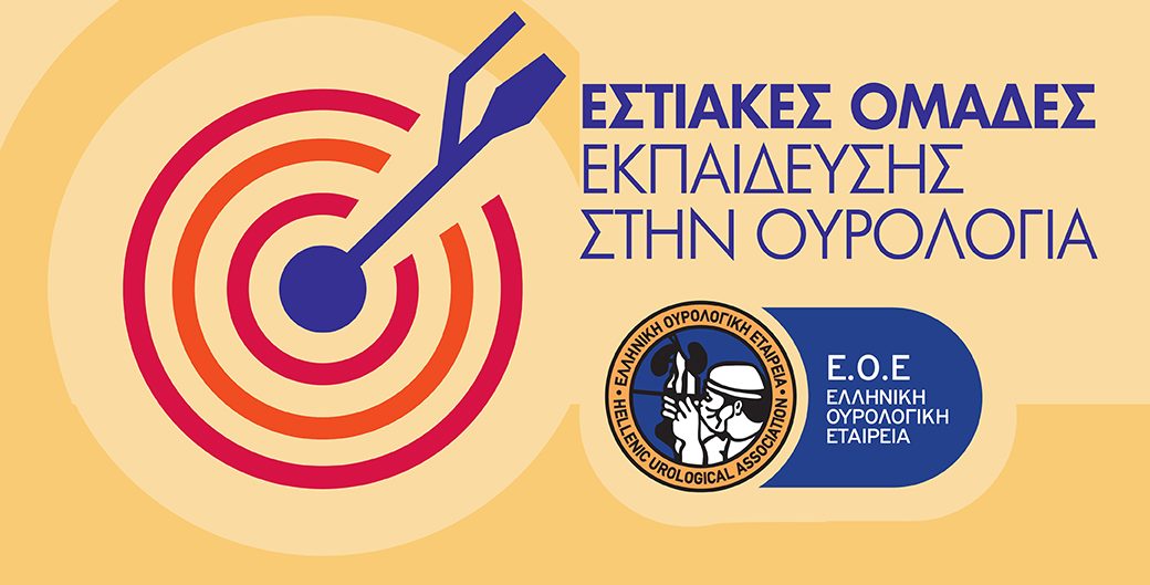 HUANET (SITE) 1042x529px